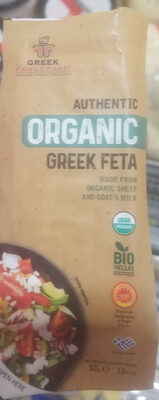 Authentic Greek Feta