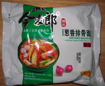 Instant Noodle Artificial Stew Pork Flavor