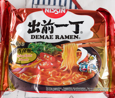 Nissin Demae Ramen Spicy